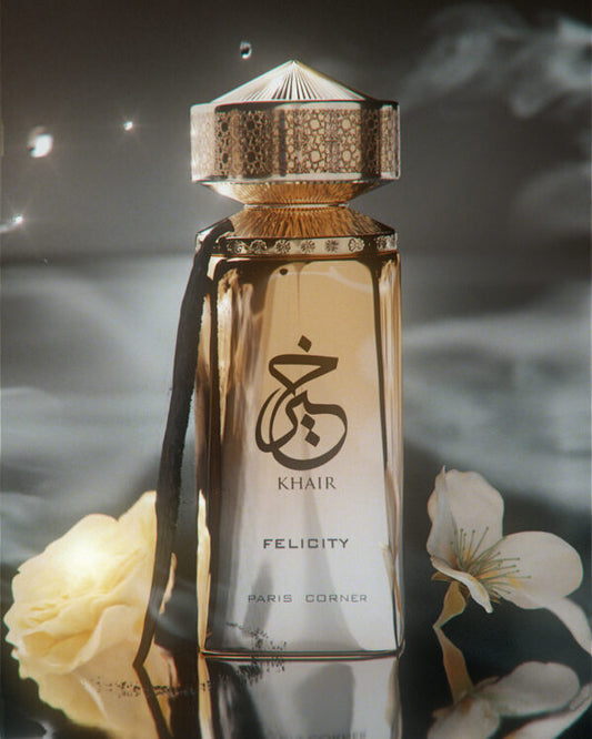 Khair felicity 5ml sample